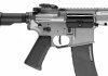 Replika Barrett REC7 MK3 SBR - Wolfram